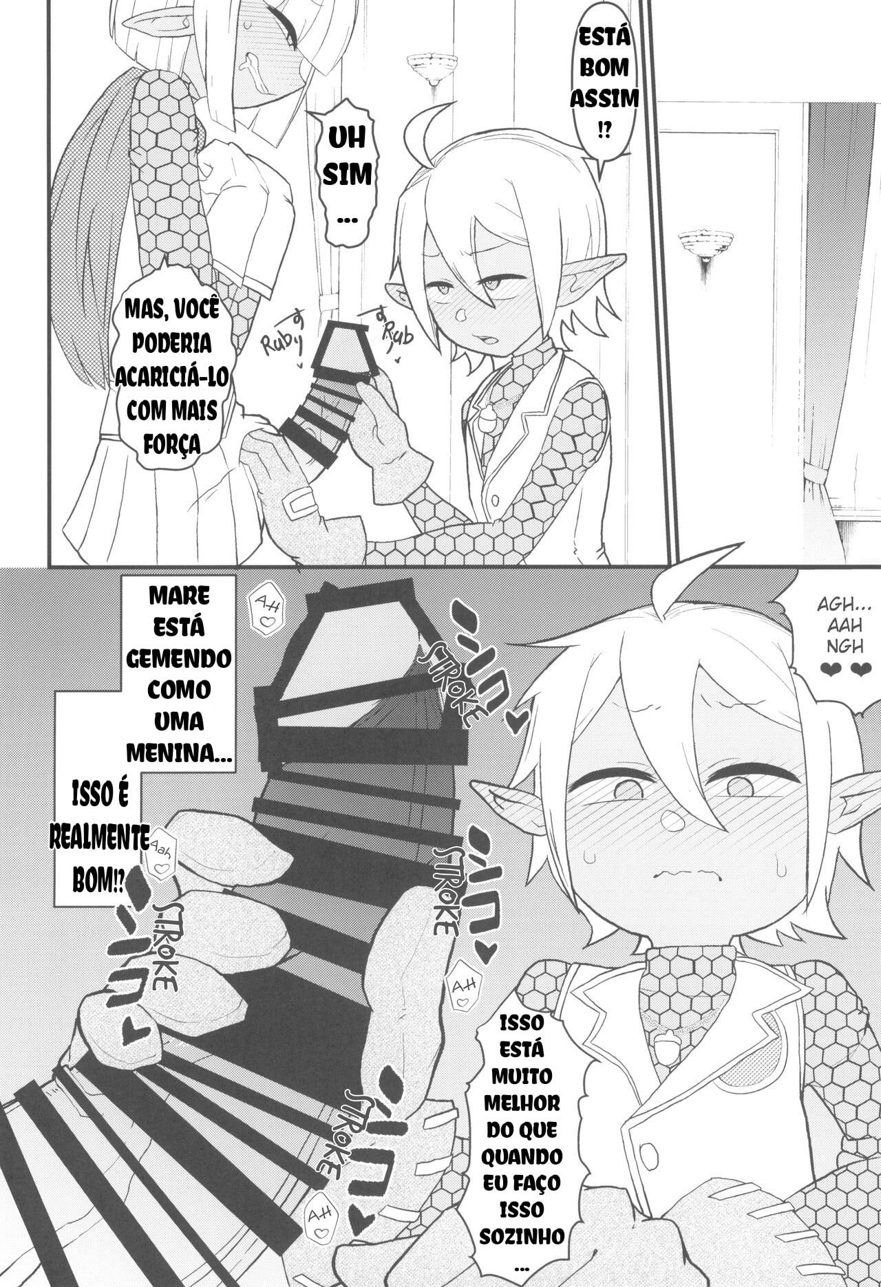 Welcome to the 6th Floor by Akatsuki Katsuie