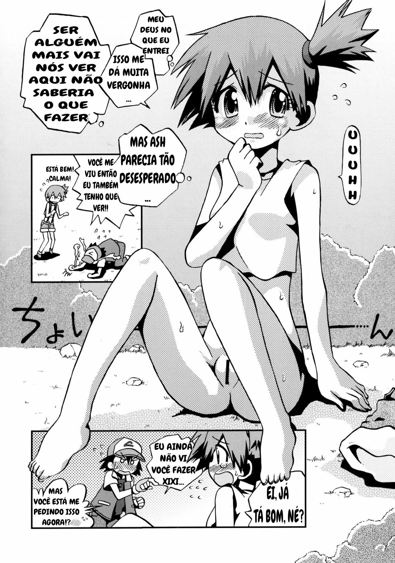 Wasurenai yo Kimi to no Episode by Inari Satsuki, Shimazu Isami