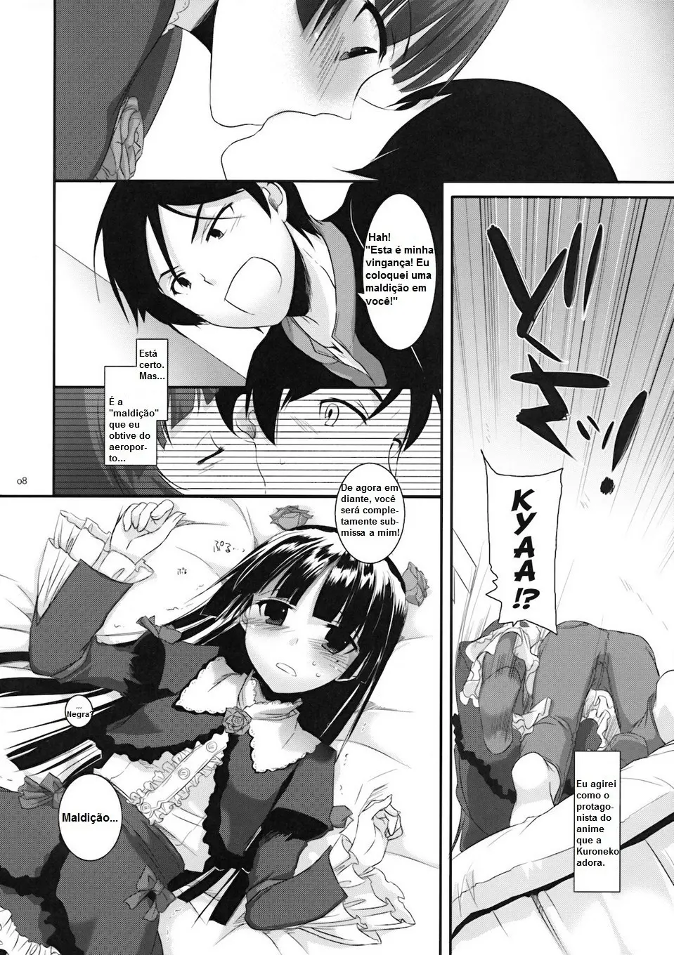 D.L. Action 55 by Nakajima Yuka