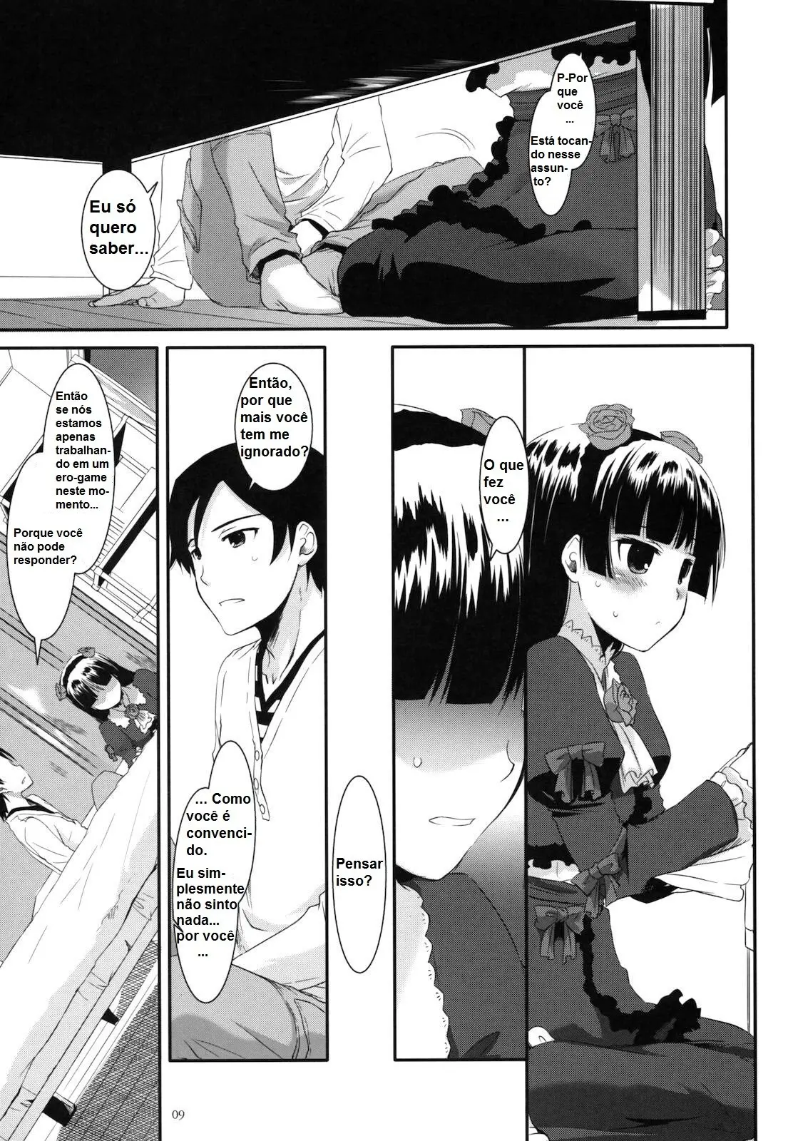 D.L. Action 56 by Nakajima Yuka