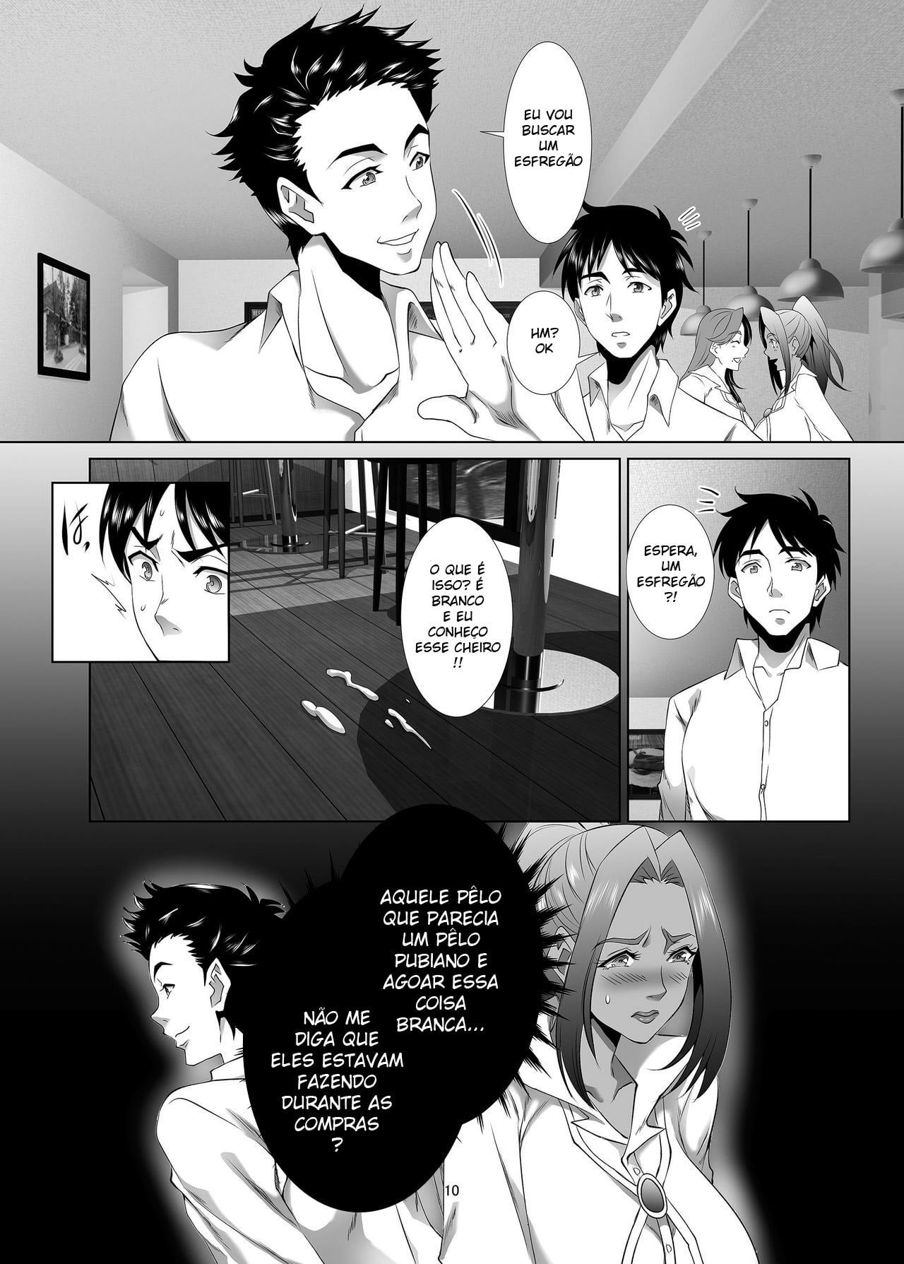 Omae no Kaa-chan Ii Onna da yo na. 2 by Eguchi Chibi