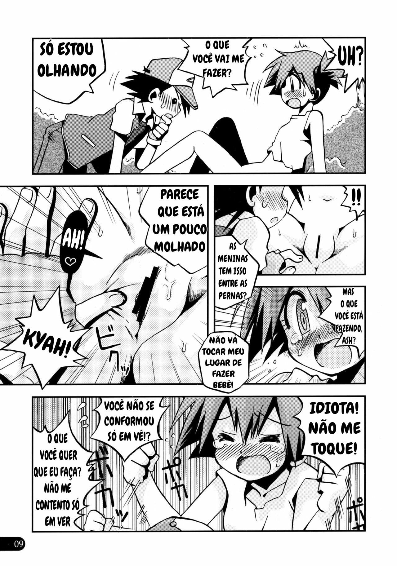 Wasurenai yo Kimi to no Episode by Inari Satsuki, Shimazu Isami