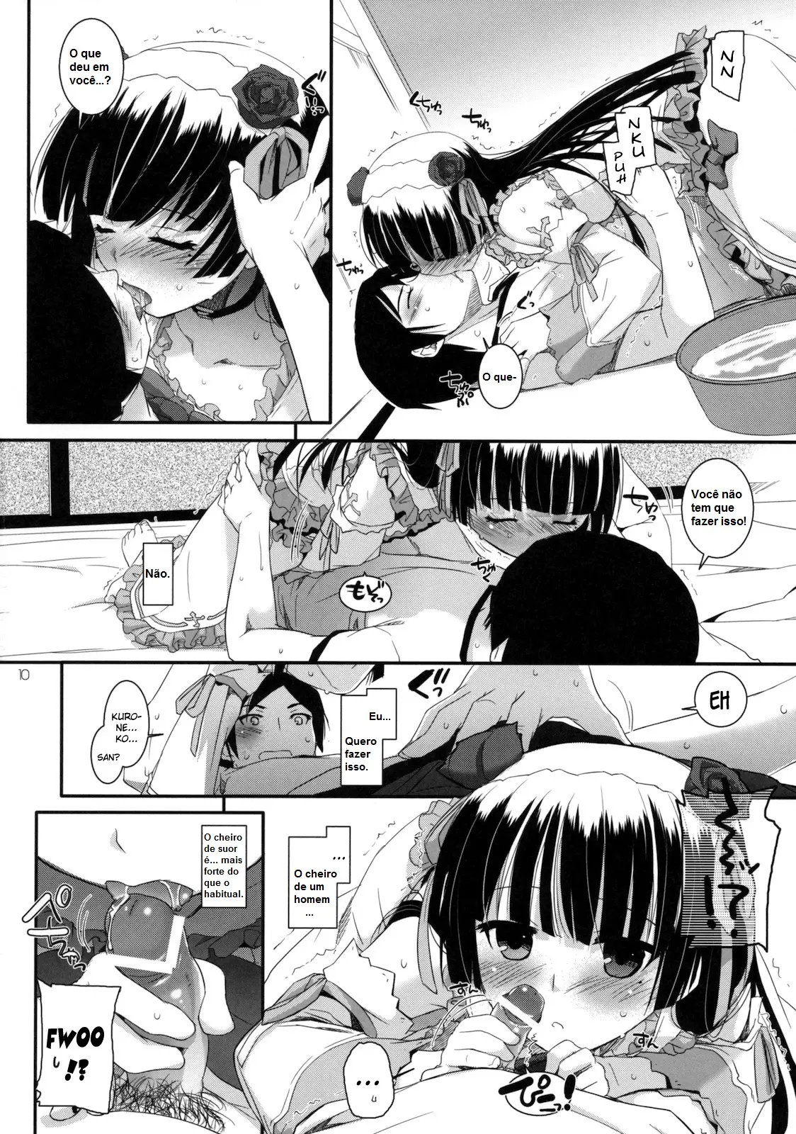 D.L. Action 61 by Nakajima Yuka