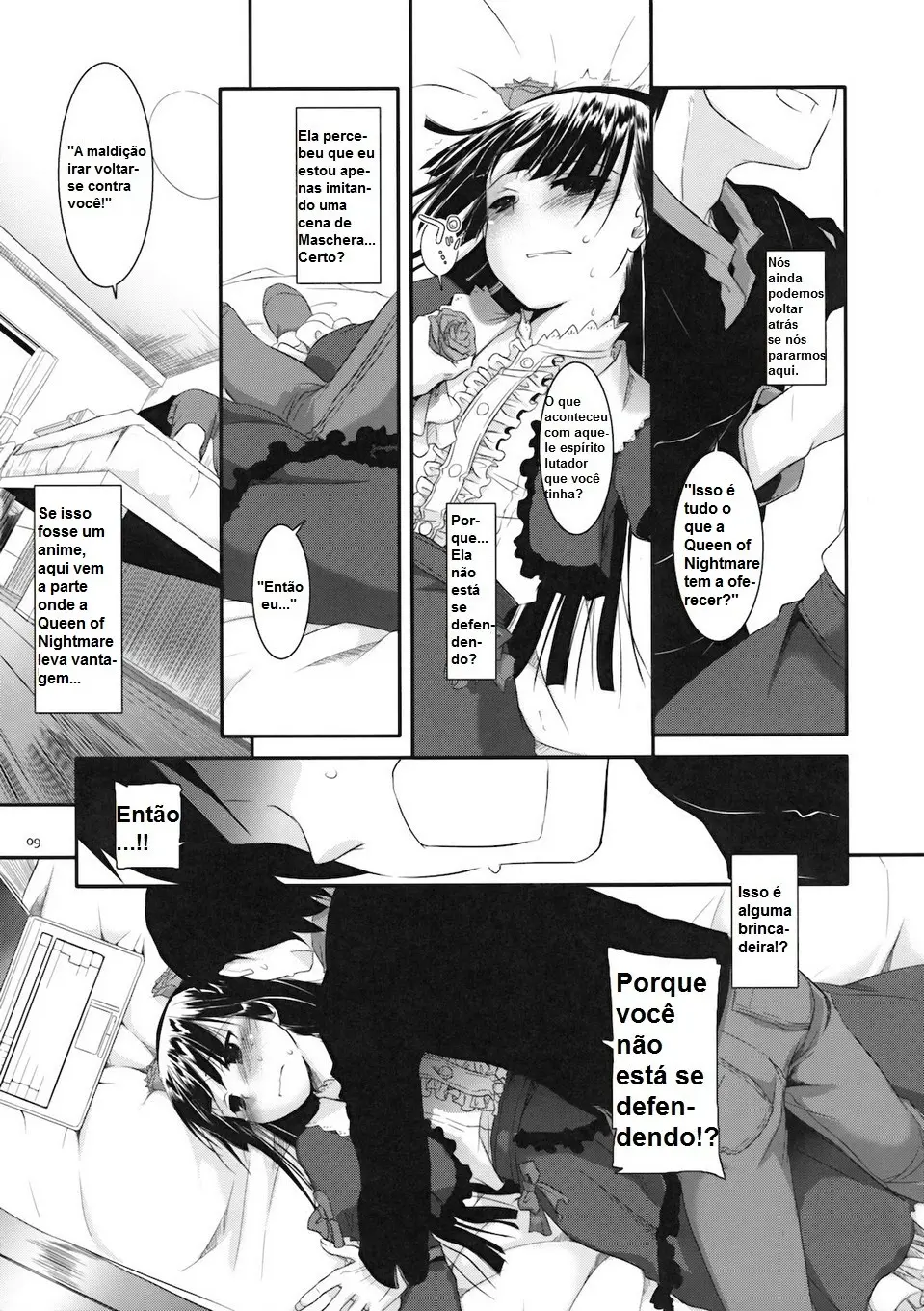 D.L. Action 55 by Nakajima Yuka