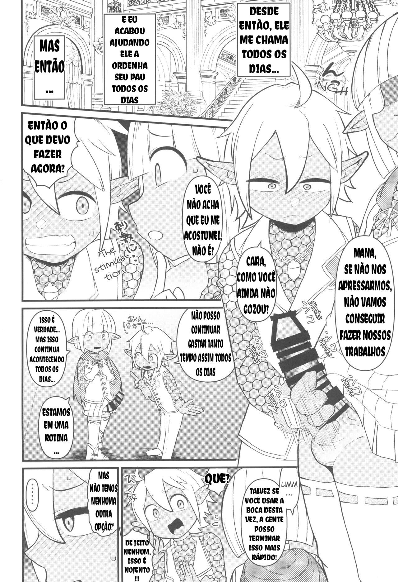Welcome to the 6th Floor by Akatsuki Katsuie