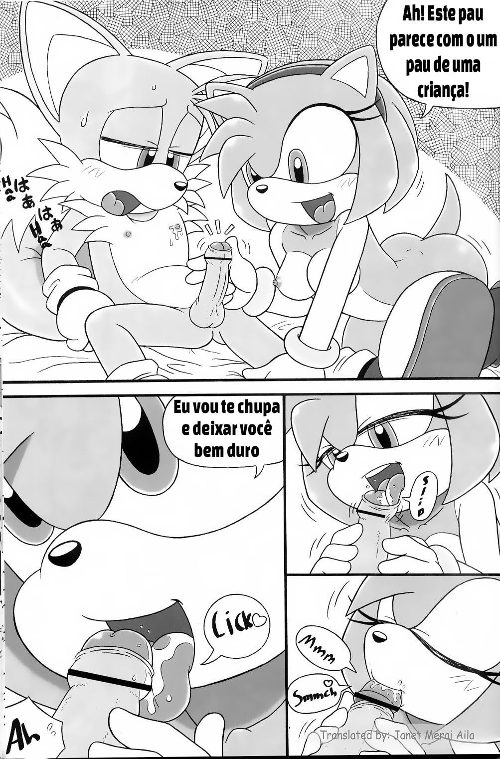 Furry BOMB #3 by Karate Akabon