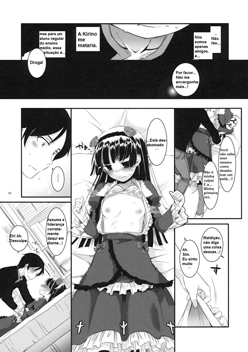 D.L. Action 55 by Nakajima Yuka