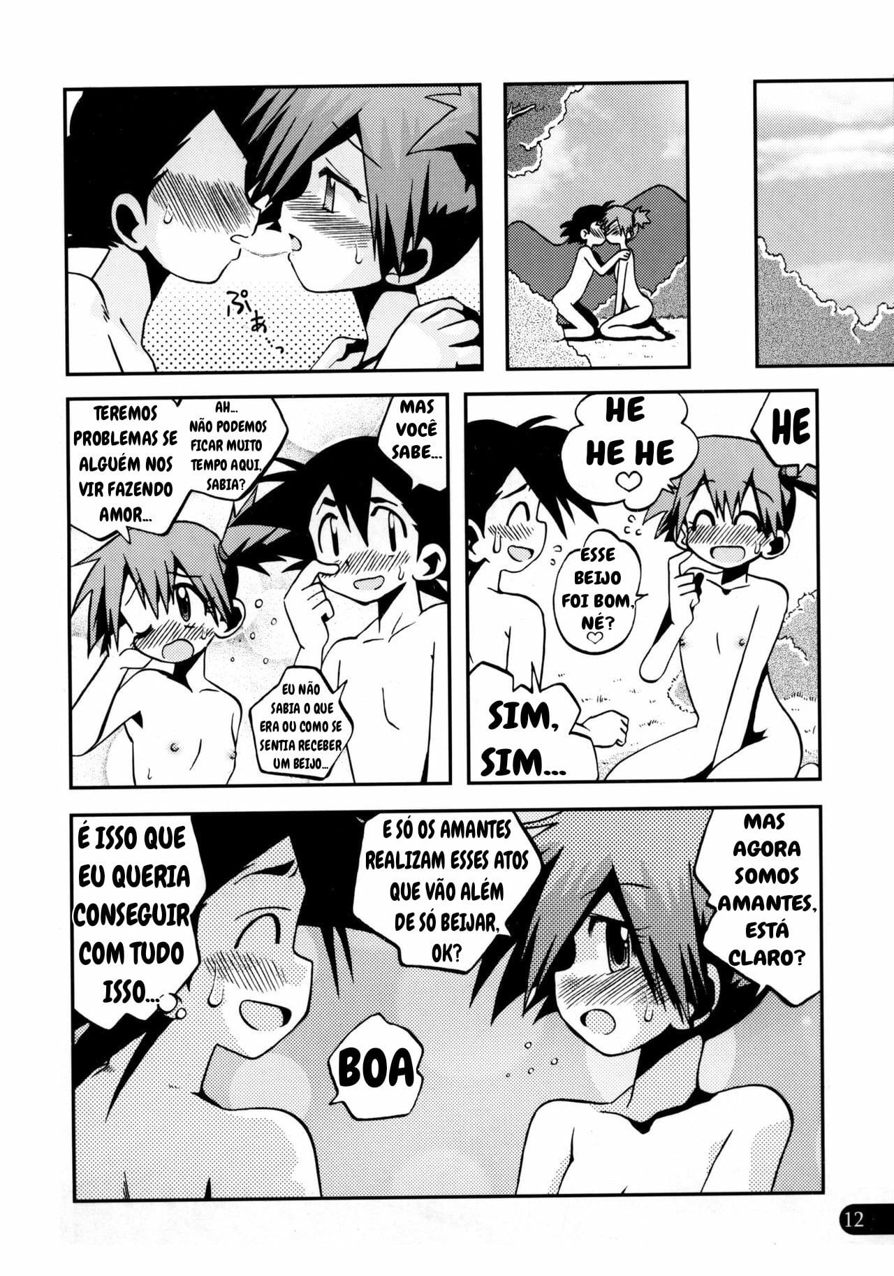Wasurenai yo Kimi to no Episode by Inari Satsuki, Shimazu Isami