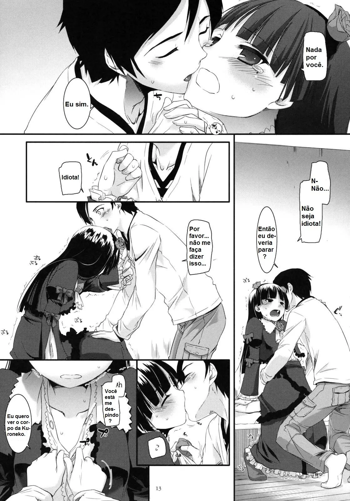 D.L. Action 56 by Nakajima Yuka
