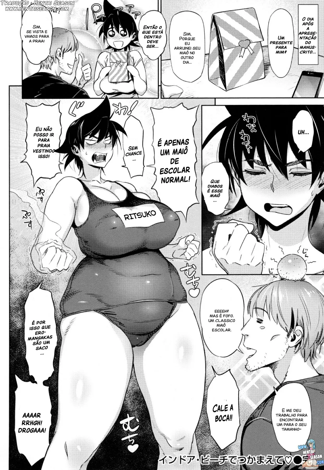 Indoor Beach de Tsukamaete by BoBoBo