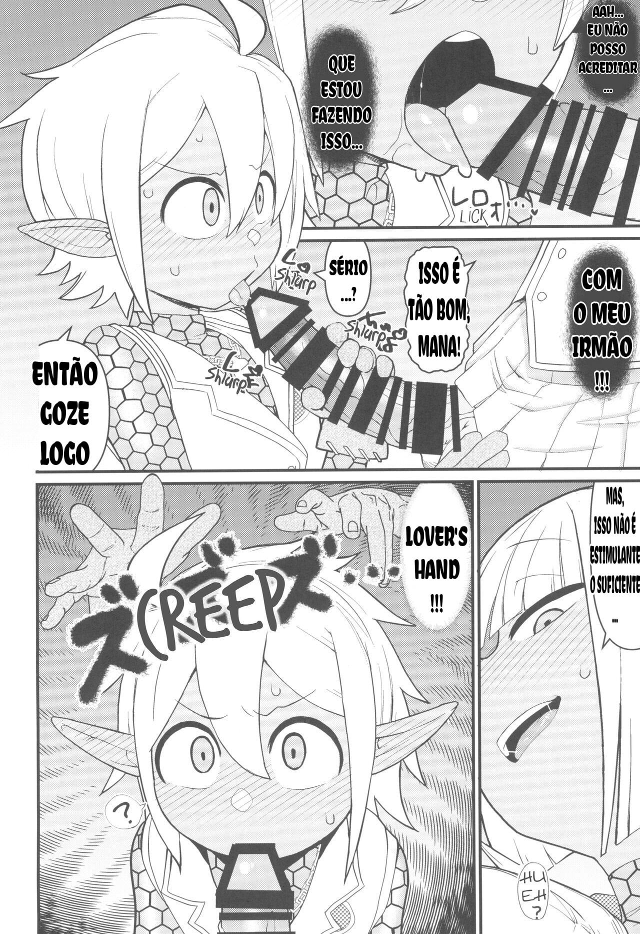 Welcome to the 6th Floor by Akatsuki Katsuie