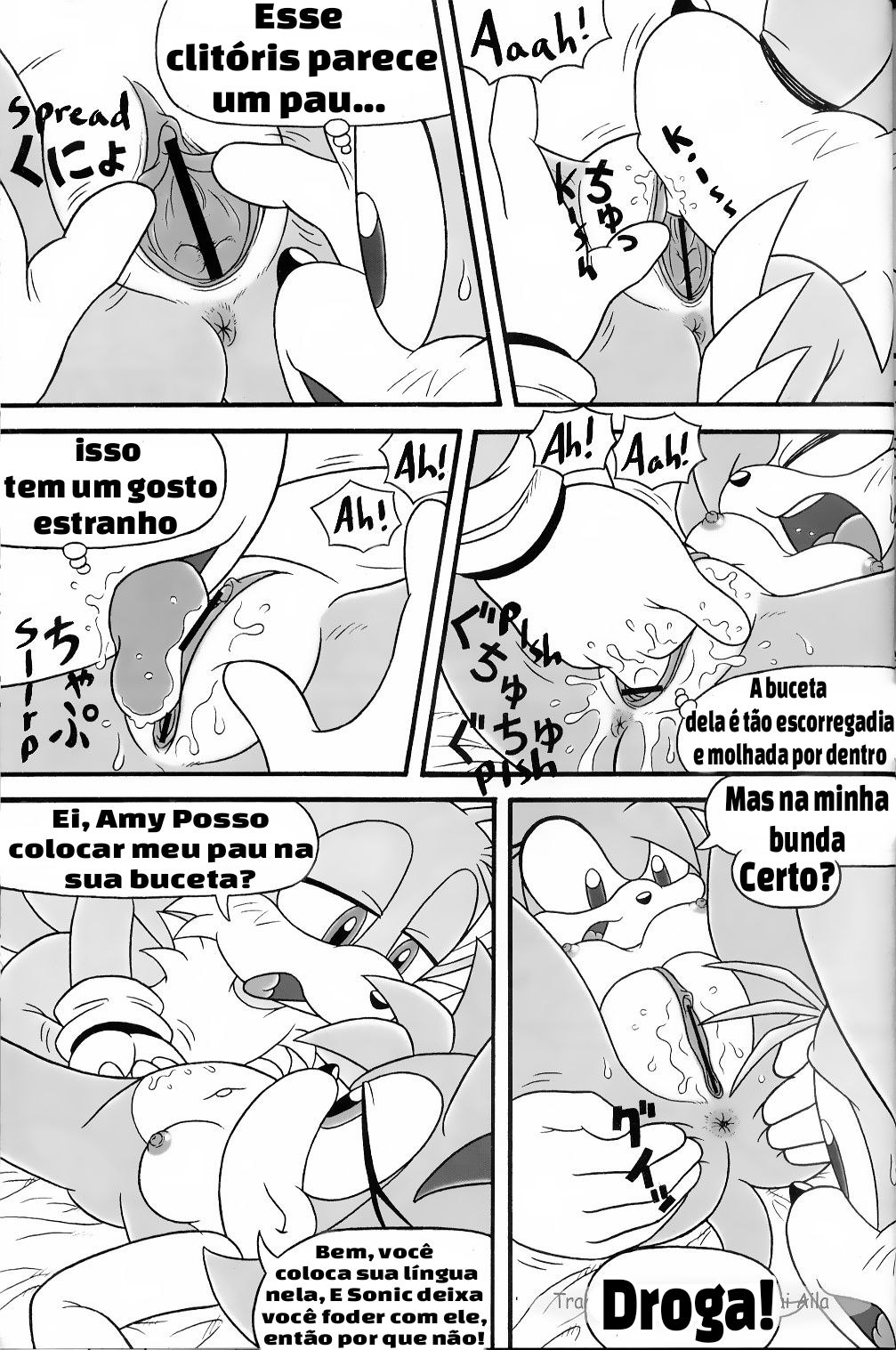 Furry BOMB #3 by Karate Akabon