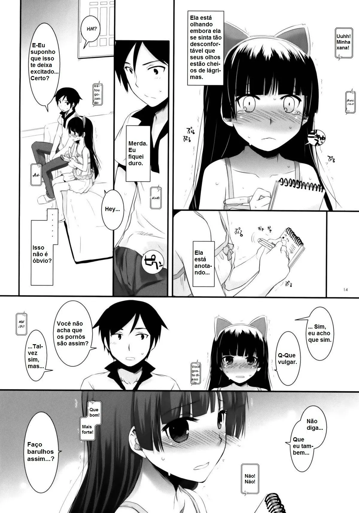 D.L. Action 57 by Nakajima Yuka