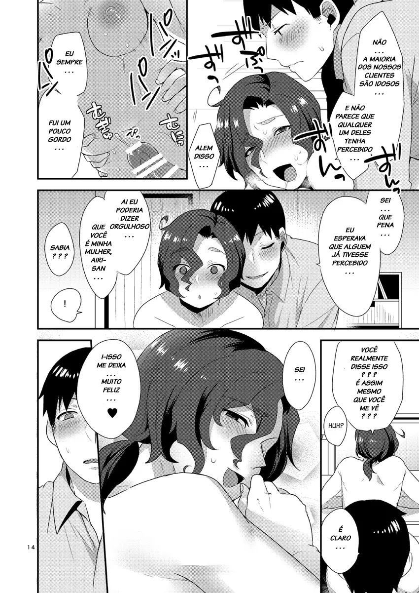 Ore no Tame ni Onna ni Natte Kureru Ojisan. by Mogiki Hayami