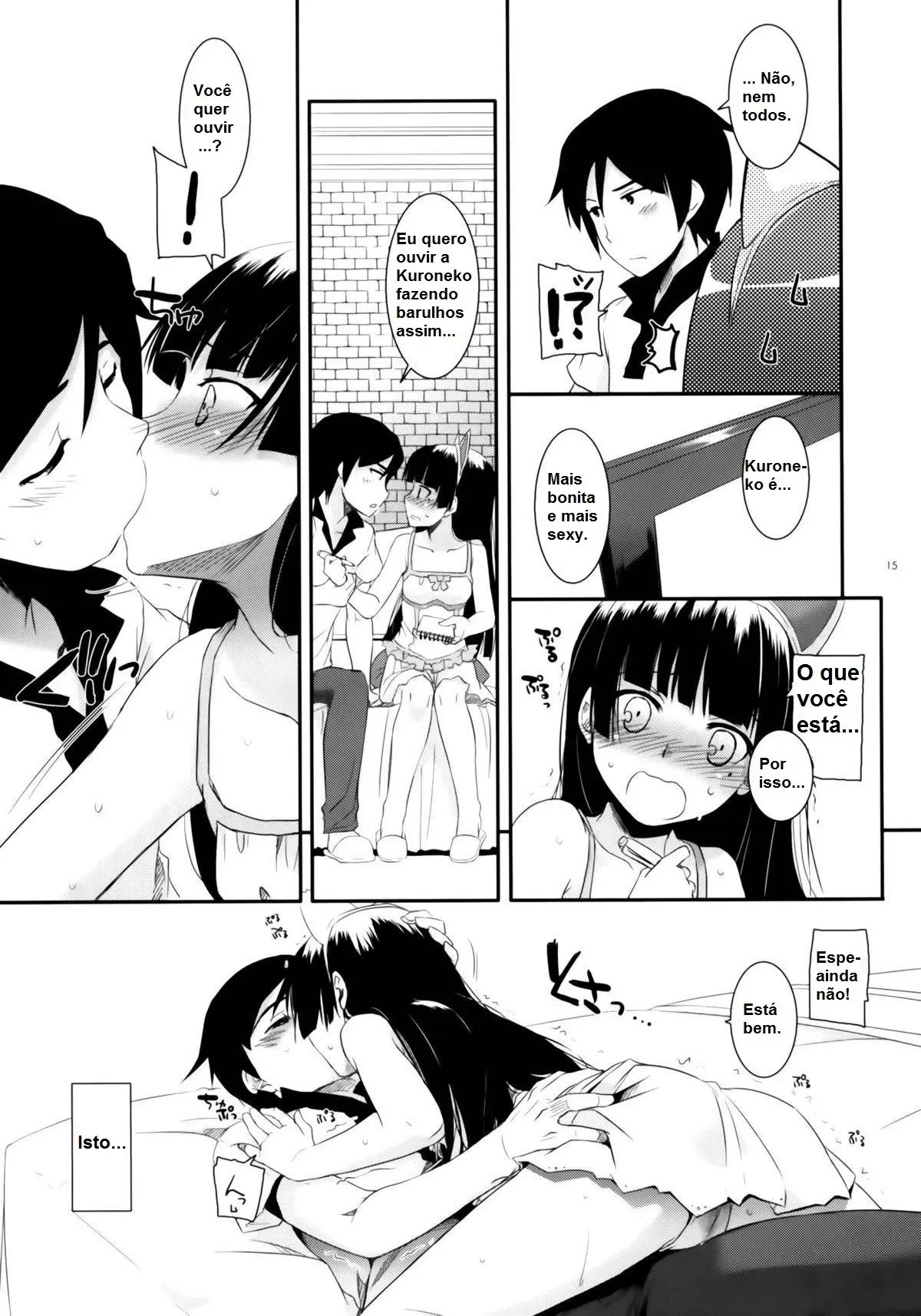 D.L. Action 57 by Nakajima Yuka