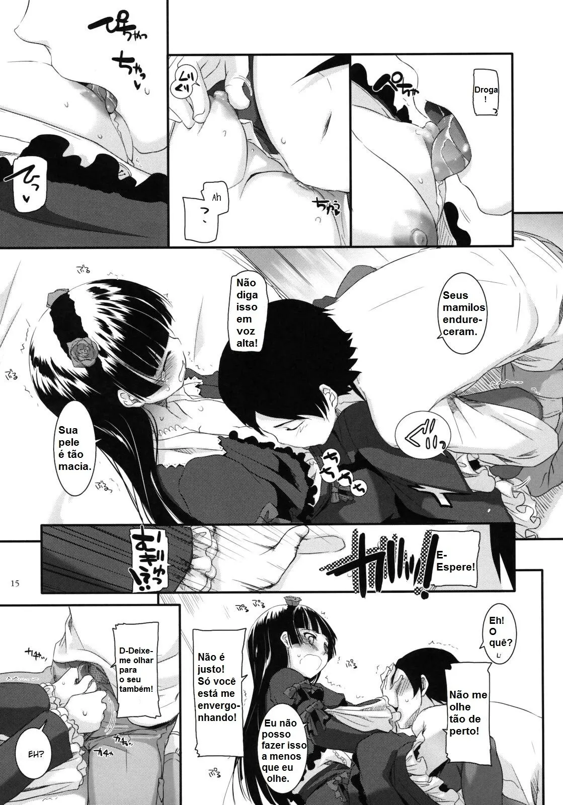 D.L. Action 56 by Nakajima Yuka
