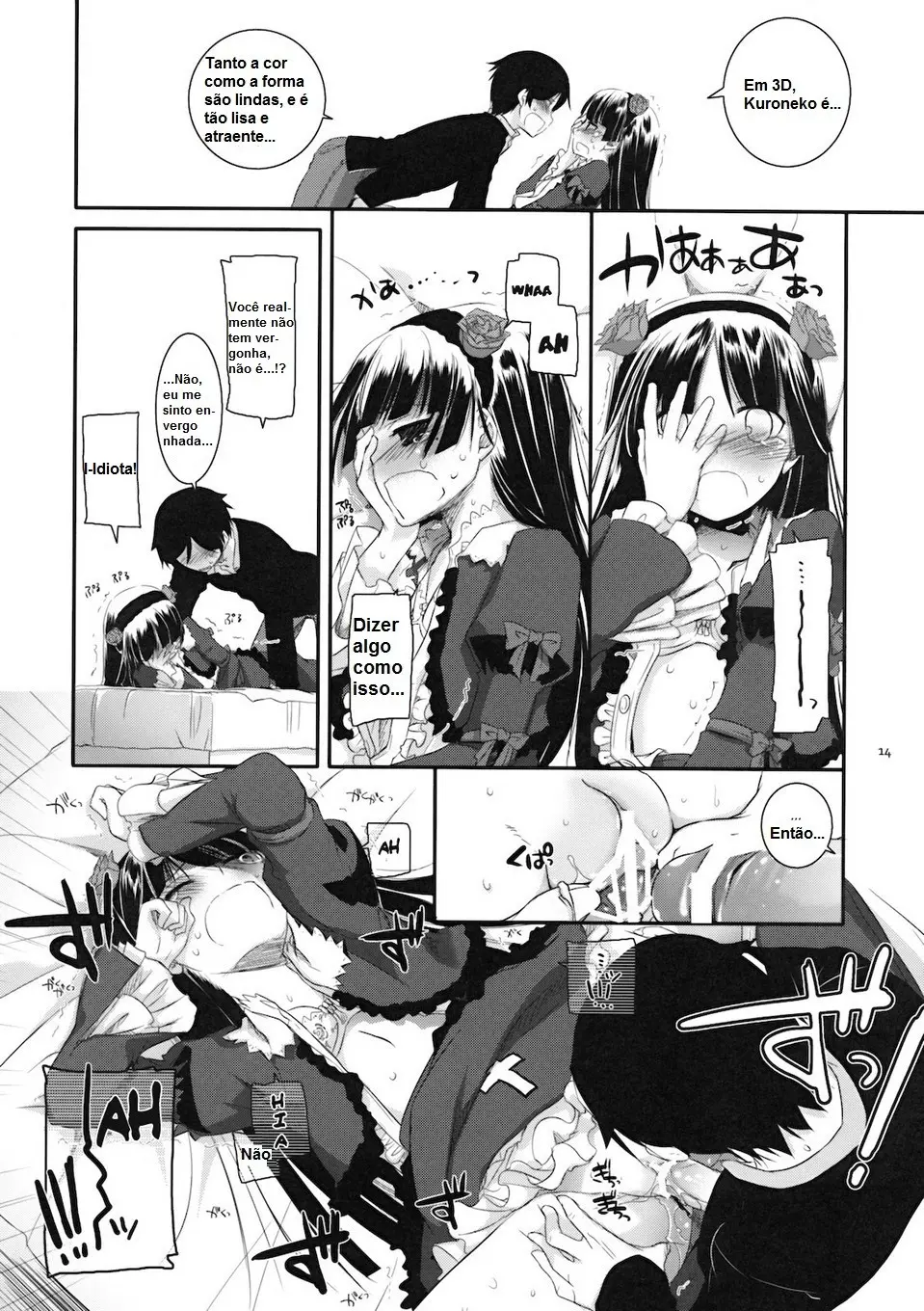 D.L. Action 55 by Nakajima Yuka