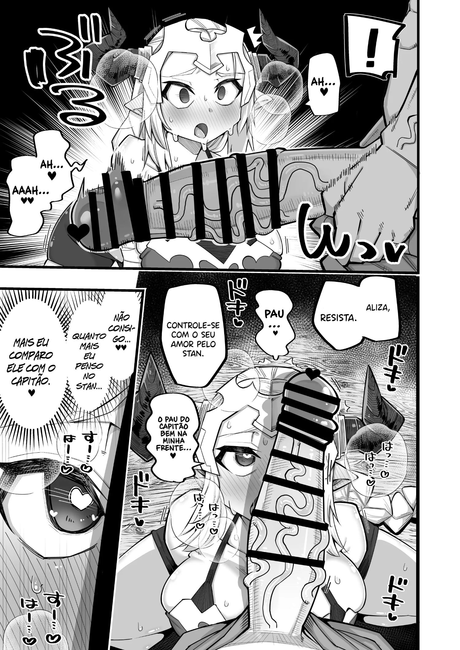 Mesu Draph wa Tsuyoi Osu ja Nai to Dame nanda by Kira Boshi