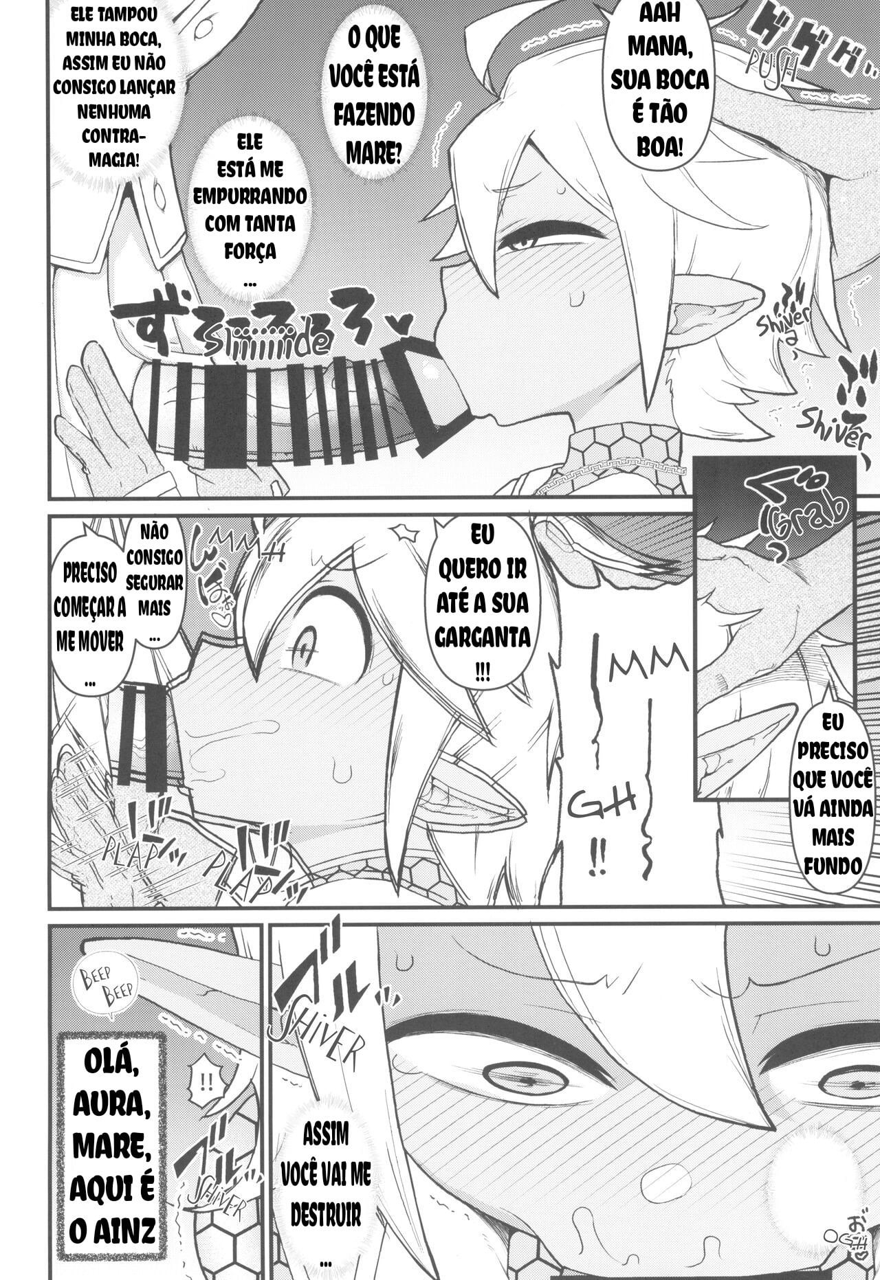 Welcome to the 6th Floor by Akatsuki Katsuie