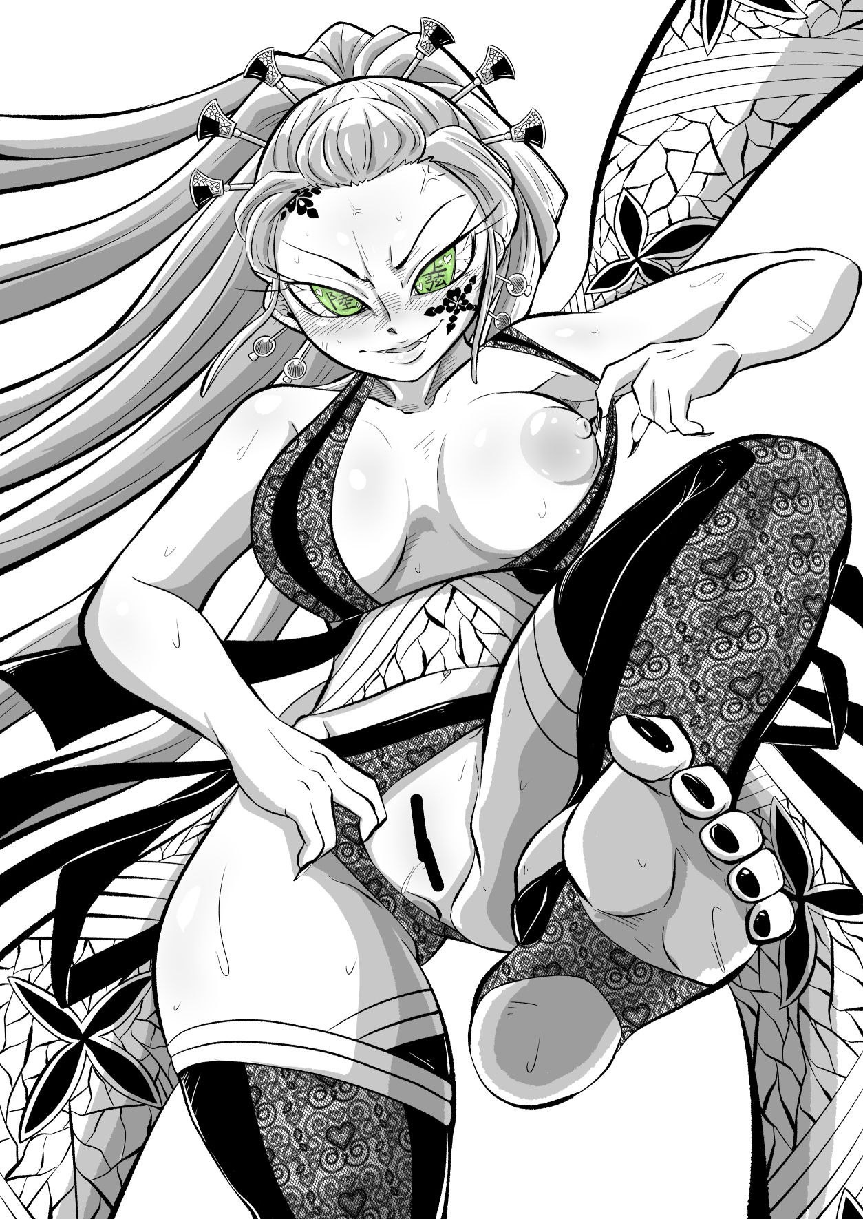 Oni o Kuruwasu Amai Mitsu by Aimu