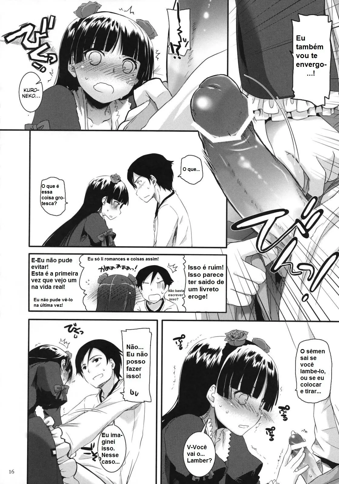 D.L. Action 56 by Nakajima Yuka