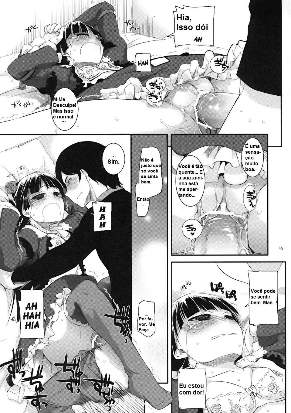 D.L. Action 55 by Nakajima Yuka