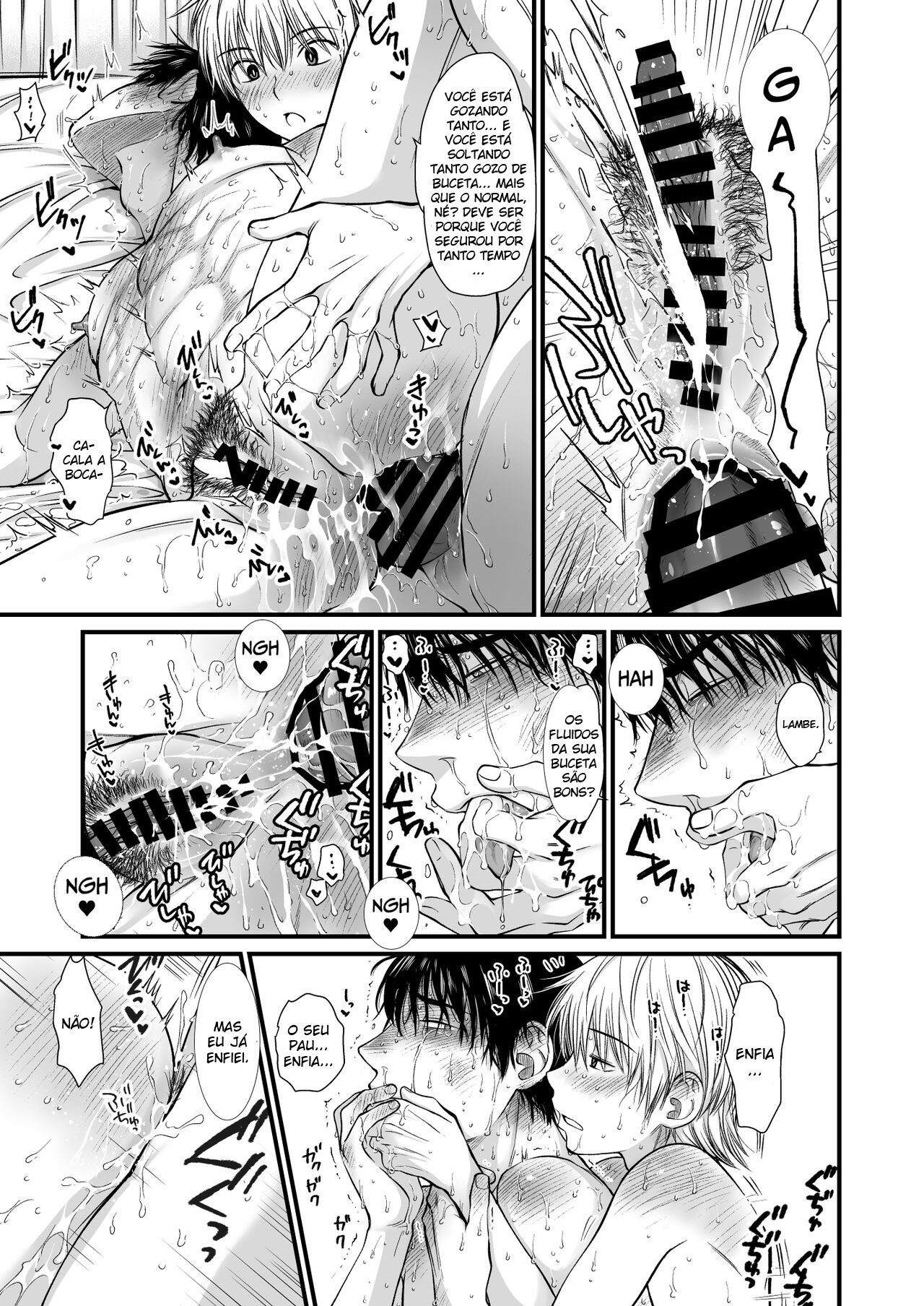 This Guy, Can Conceive! by Kinoko