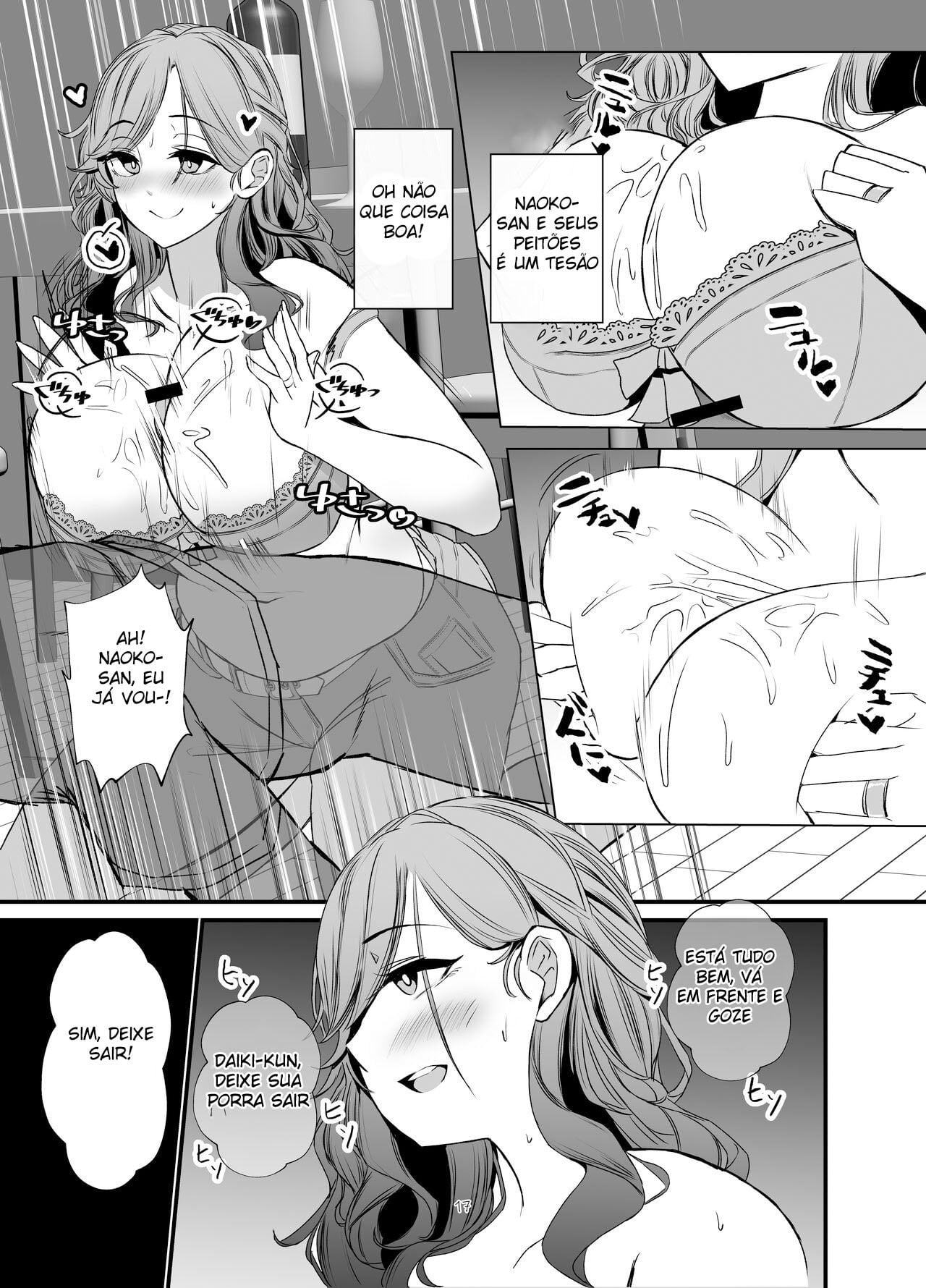 Tawaman no Hitozuma-tachi wa Yokkyuu Fuman Sugite by Oniken