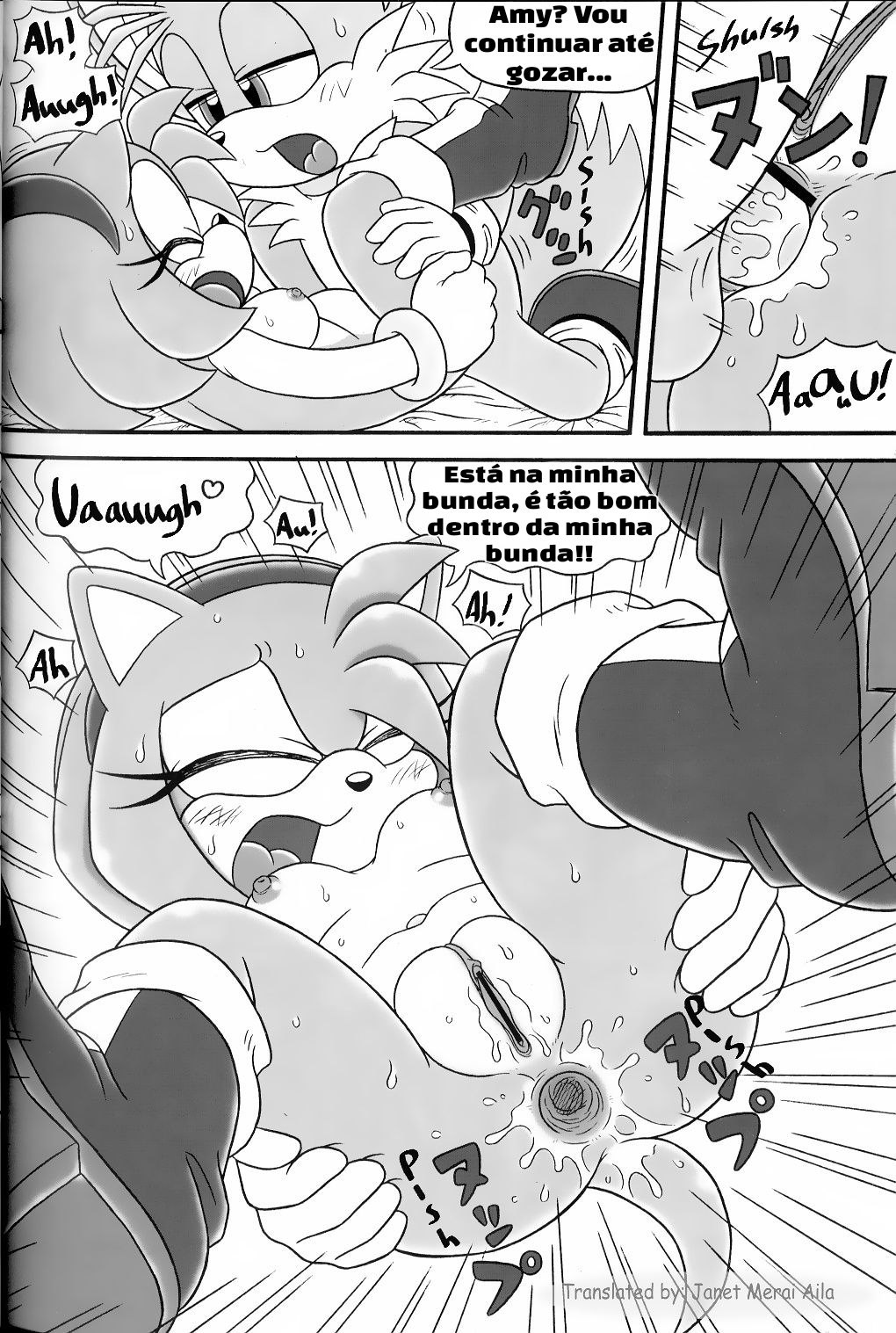 Furry BOMB #3 by Karate Akabon