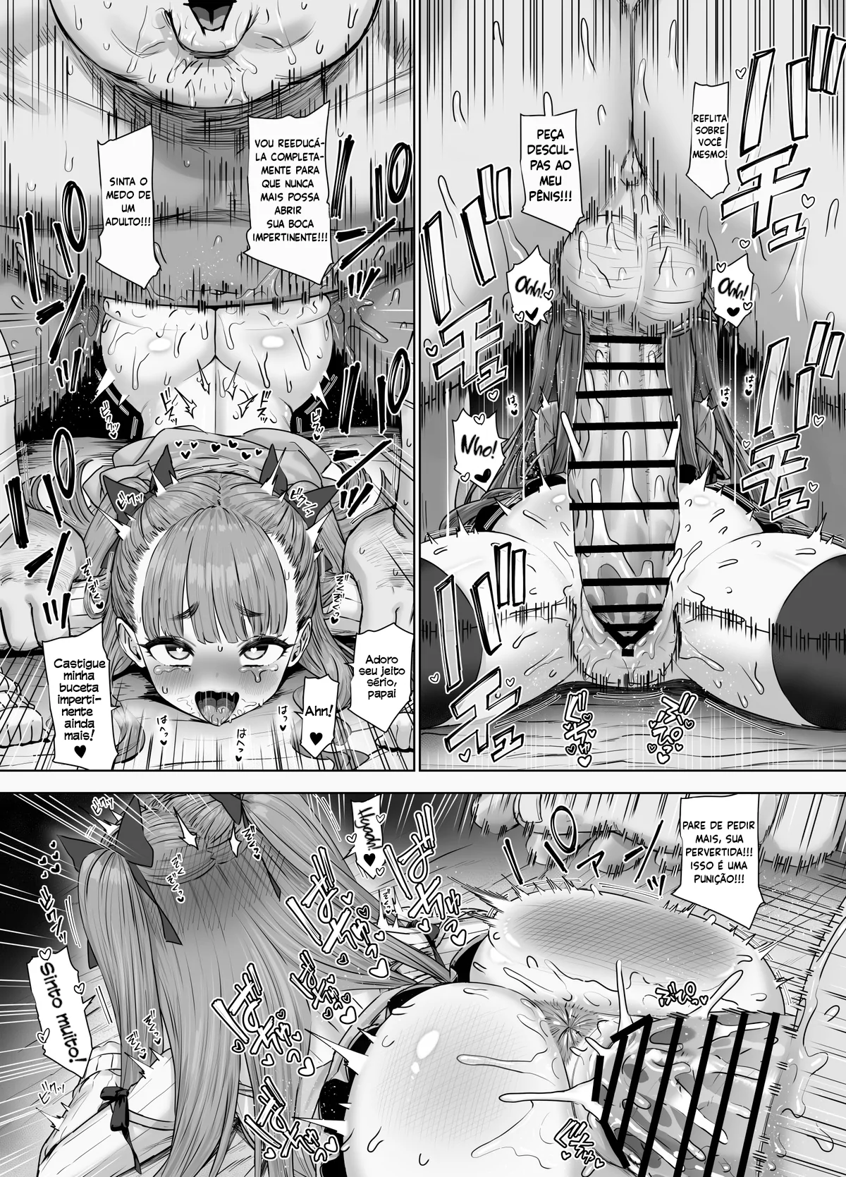 Usai Reia to Papa no Icha Love Ecchi by Yapo