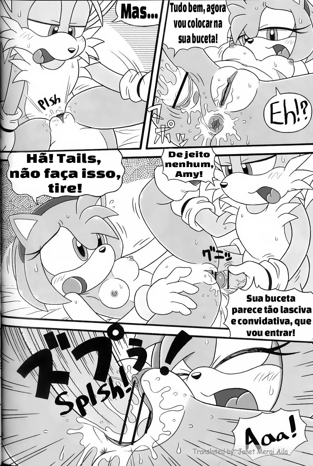 Furry BOMB #3 by Karate Akabon