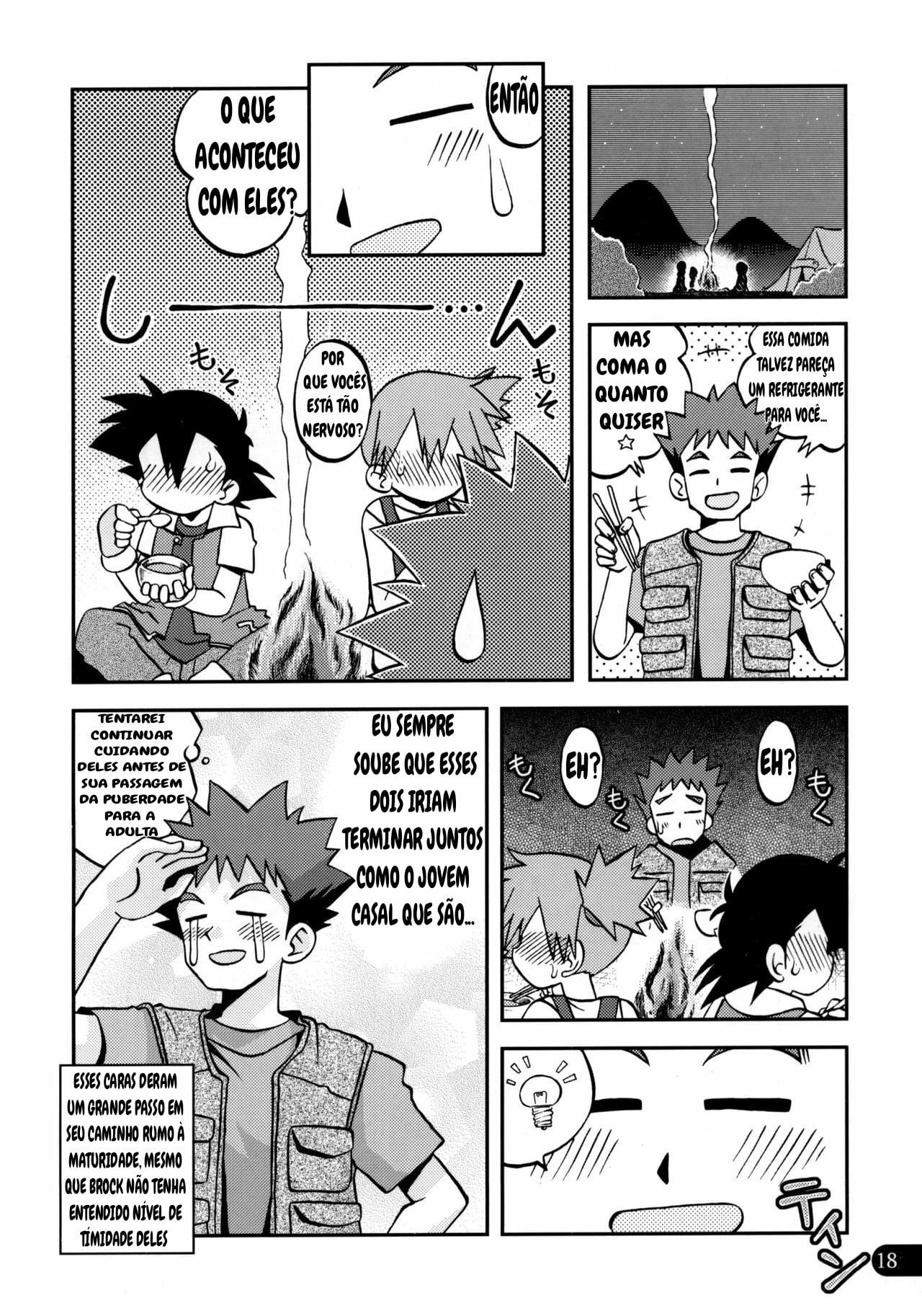 Wasurenai yo Kimi to no Episode by Inari Satsuki, Shimazu Isami