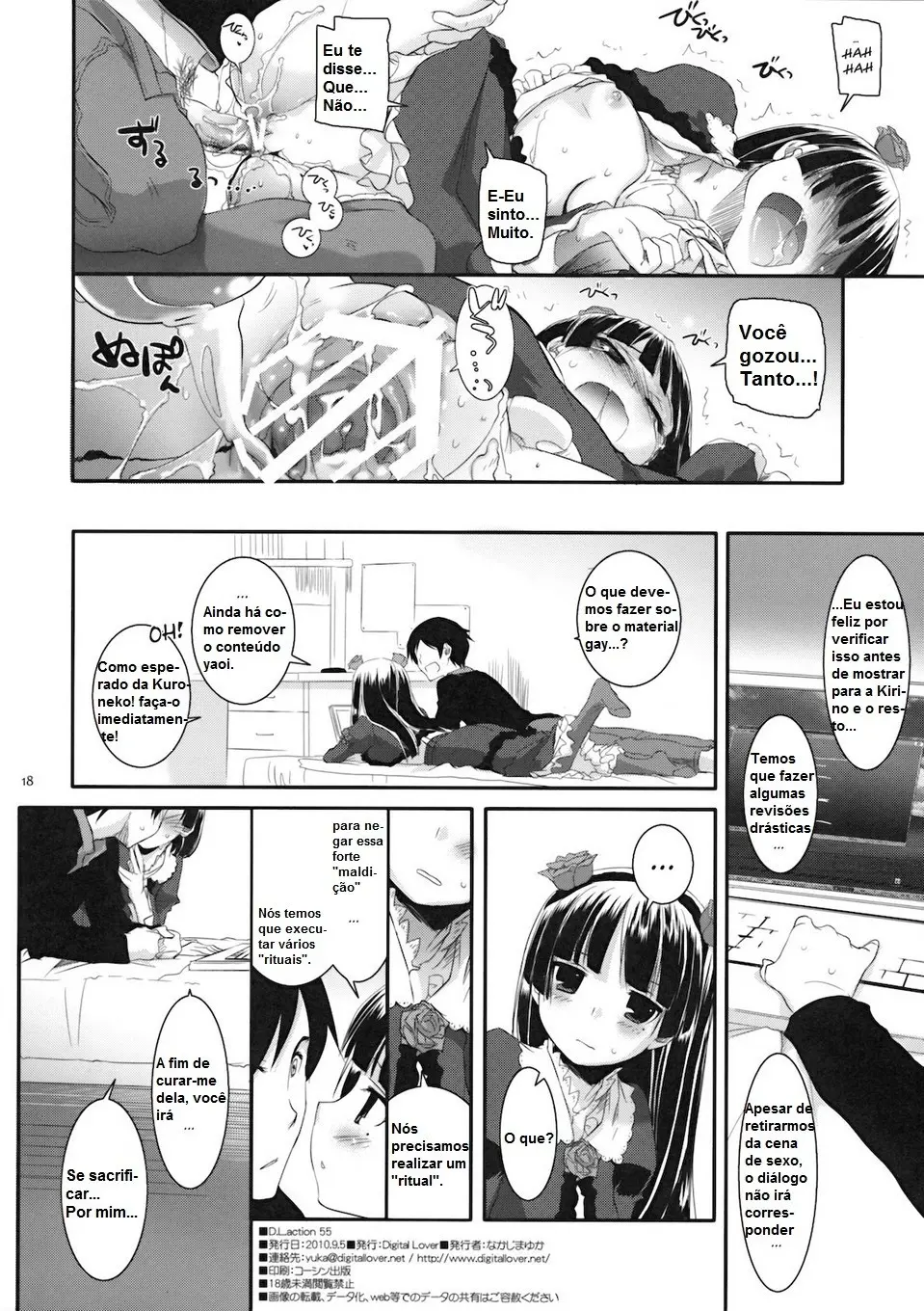 D.L. Action 55 by Nakajima Yuka