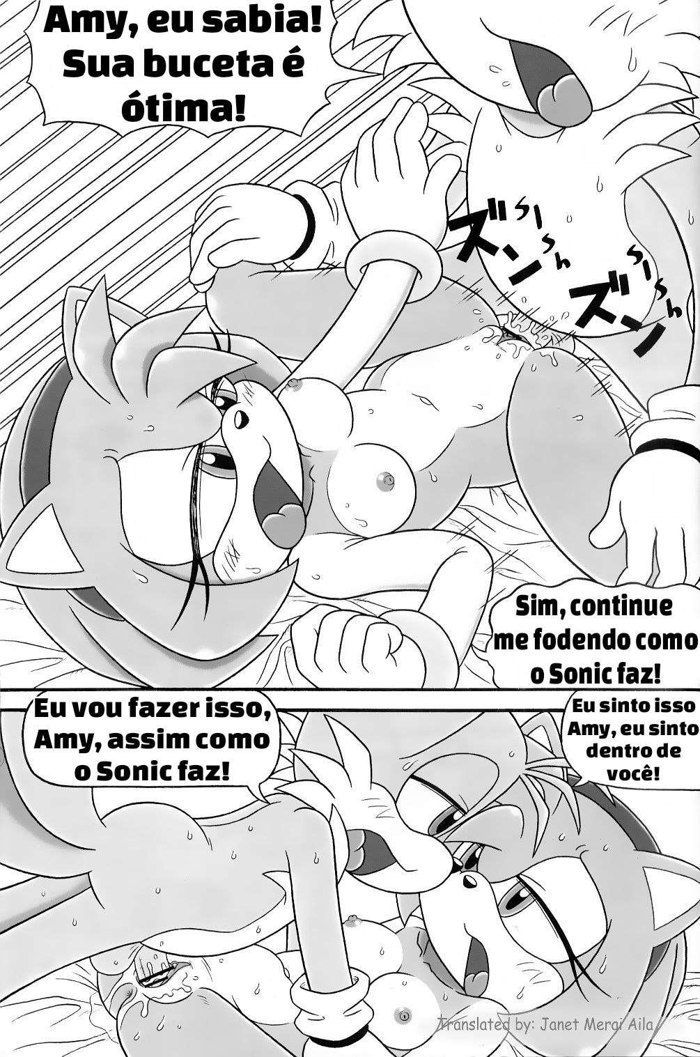 Furry BOMB #3 by Karate Akabon