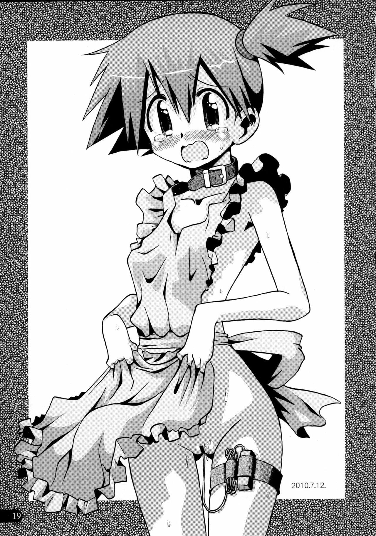 Wasurenai yo Kimi to no Episode by Inari Satsuki, Shimazu Isami