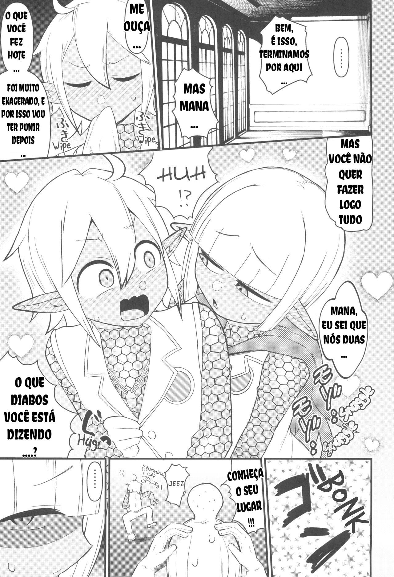 Welcome to the 6th Floor by Akatsuki Katsuie