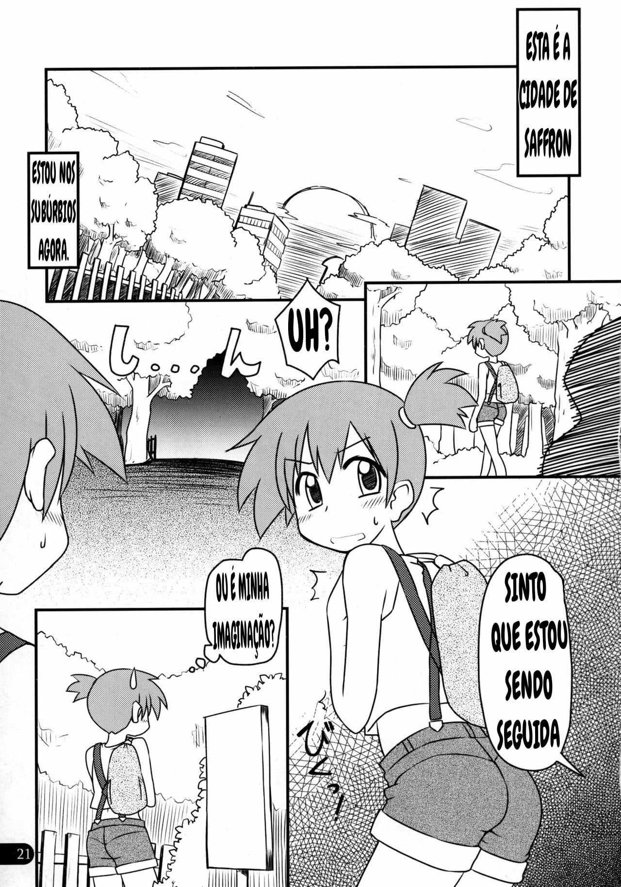 Wasurenai yo Kimi to no Episode by Inari Satsuki, Shimazu Isami