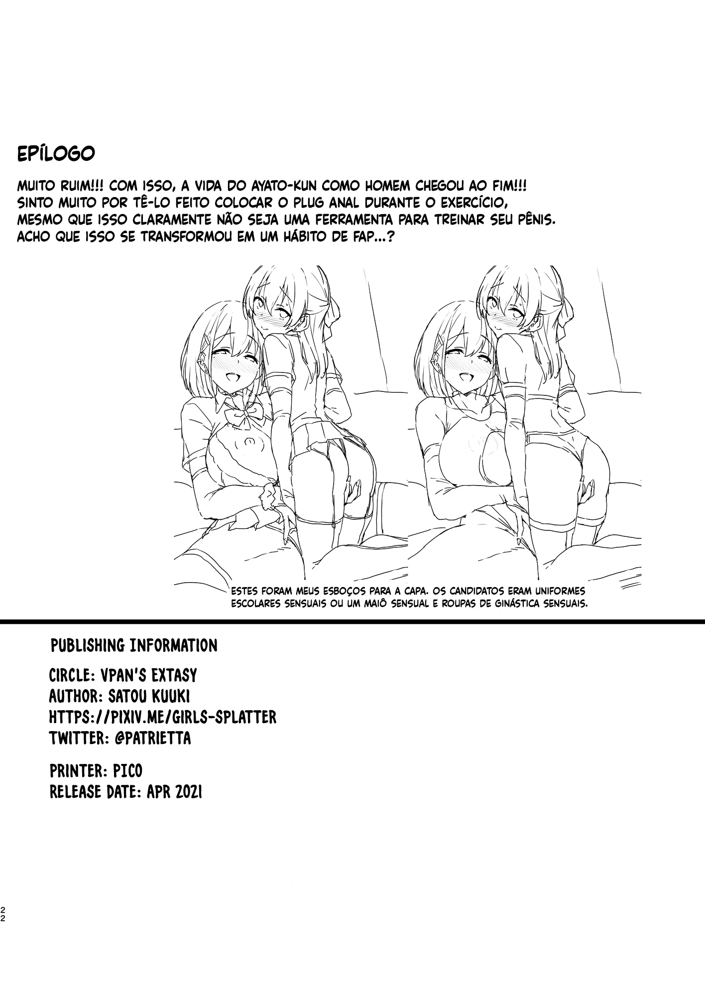 Netosis After Syndrome by Satou