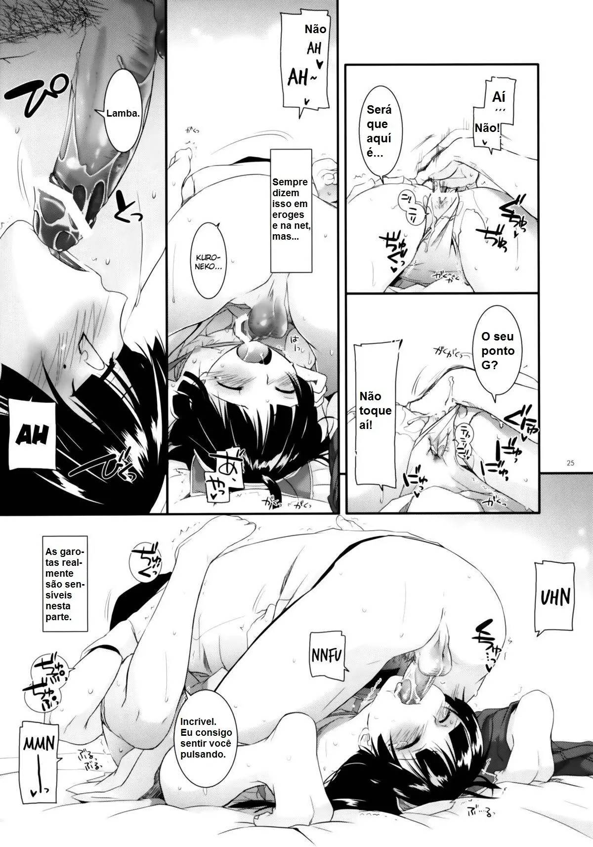 D.L. Action 57 by Nakajima Yuka
