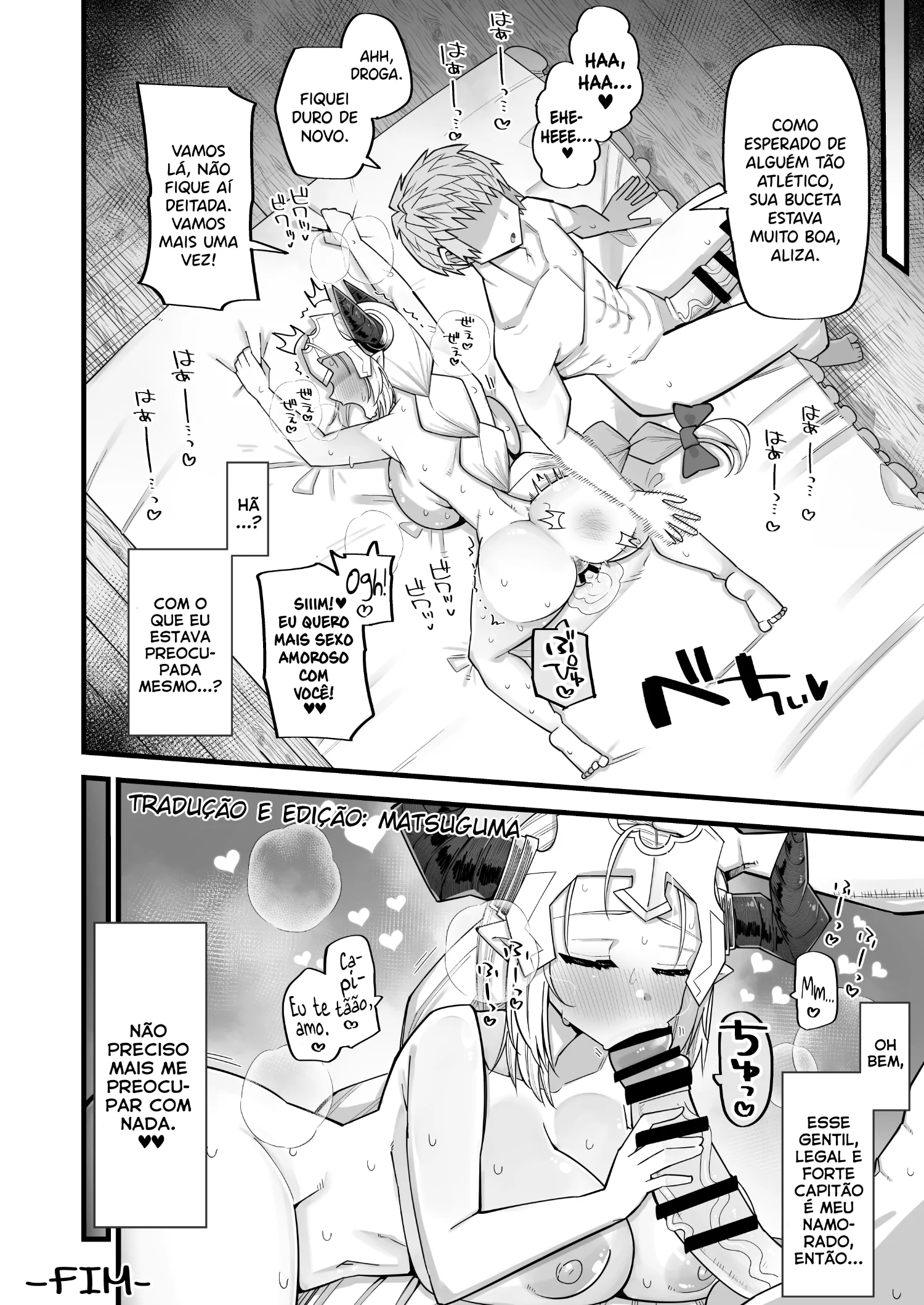 Mesu Draph wa Tsuyoi Osu ja Nai to Dame nanda by Kira Boshi