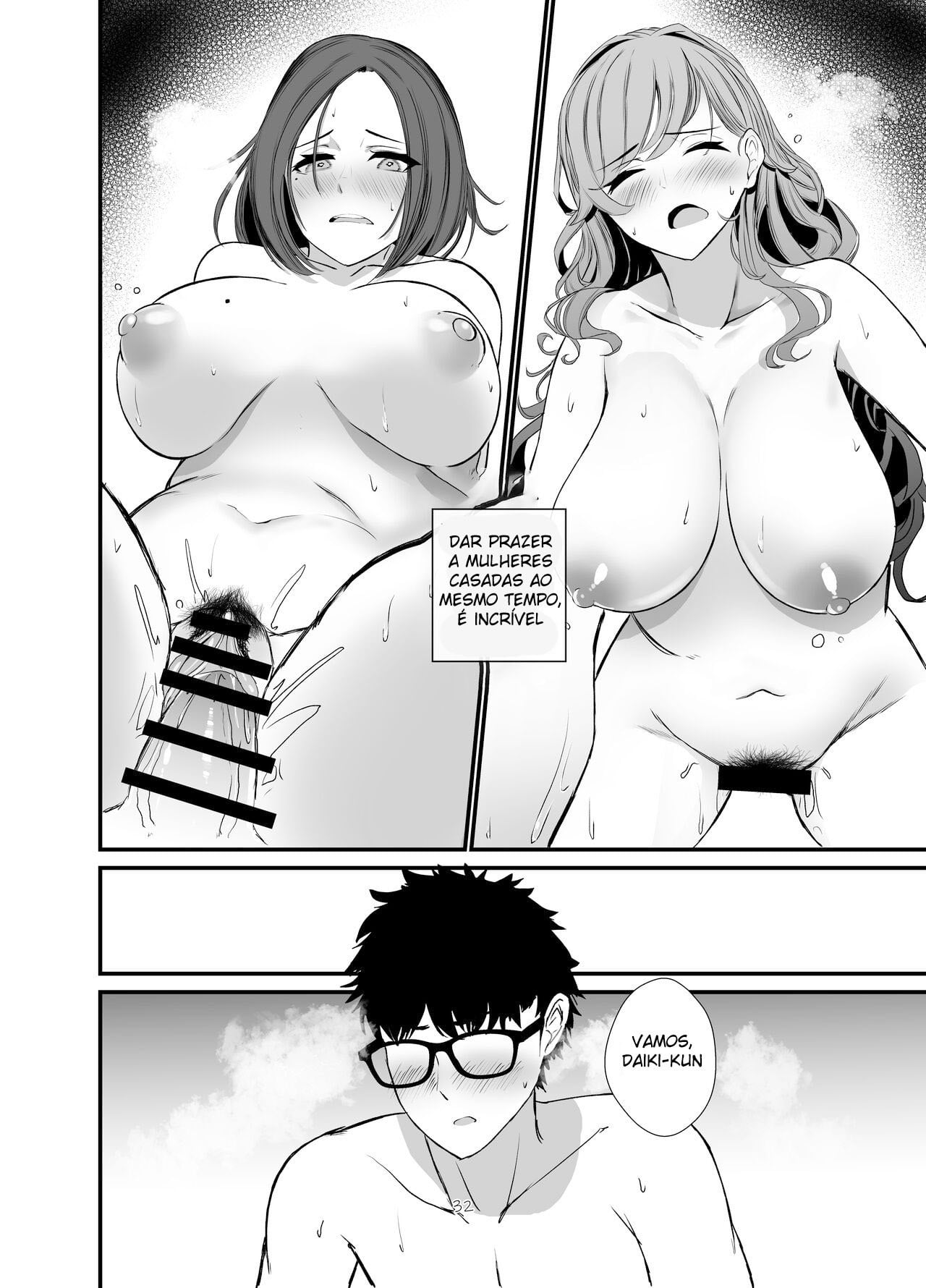 Tawaman no Hitozuma-tachi wa Yokkyuu Fuman Sugite by Oniken