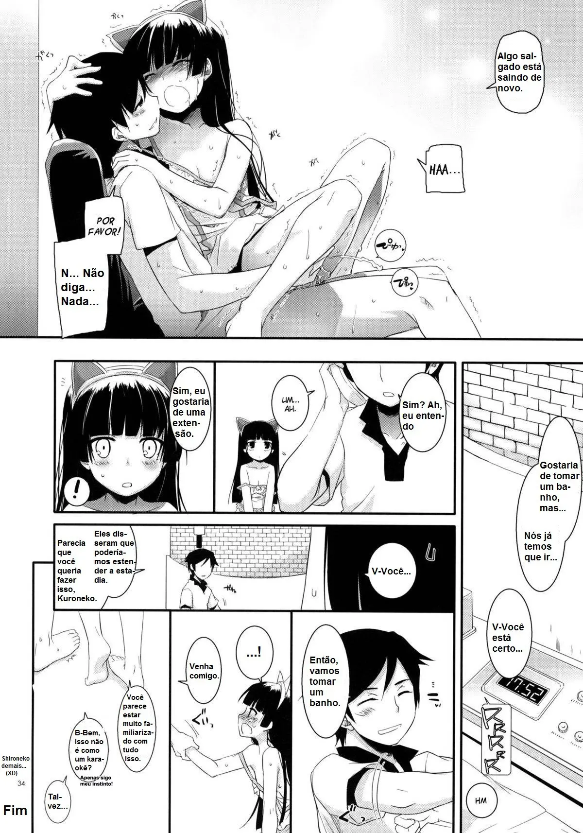 D.L. Action 57 by Nakajima Yuka