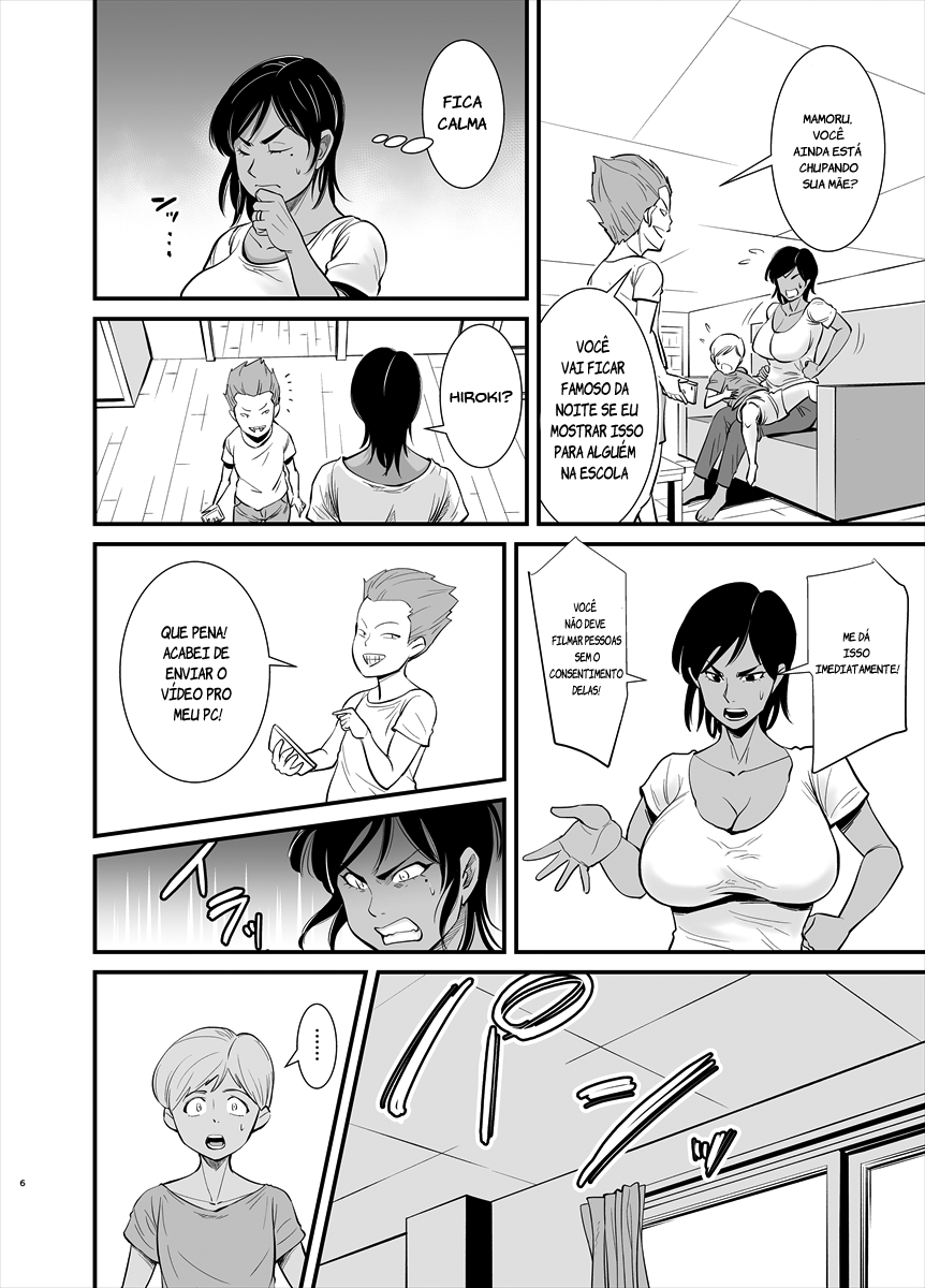Mama wa Jitsu wa... by Nobishiro