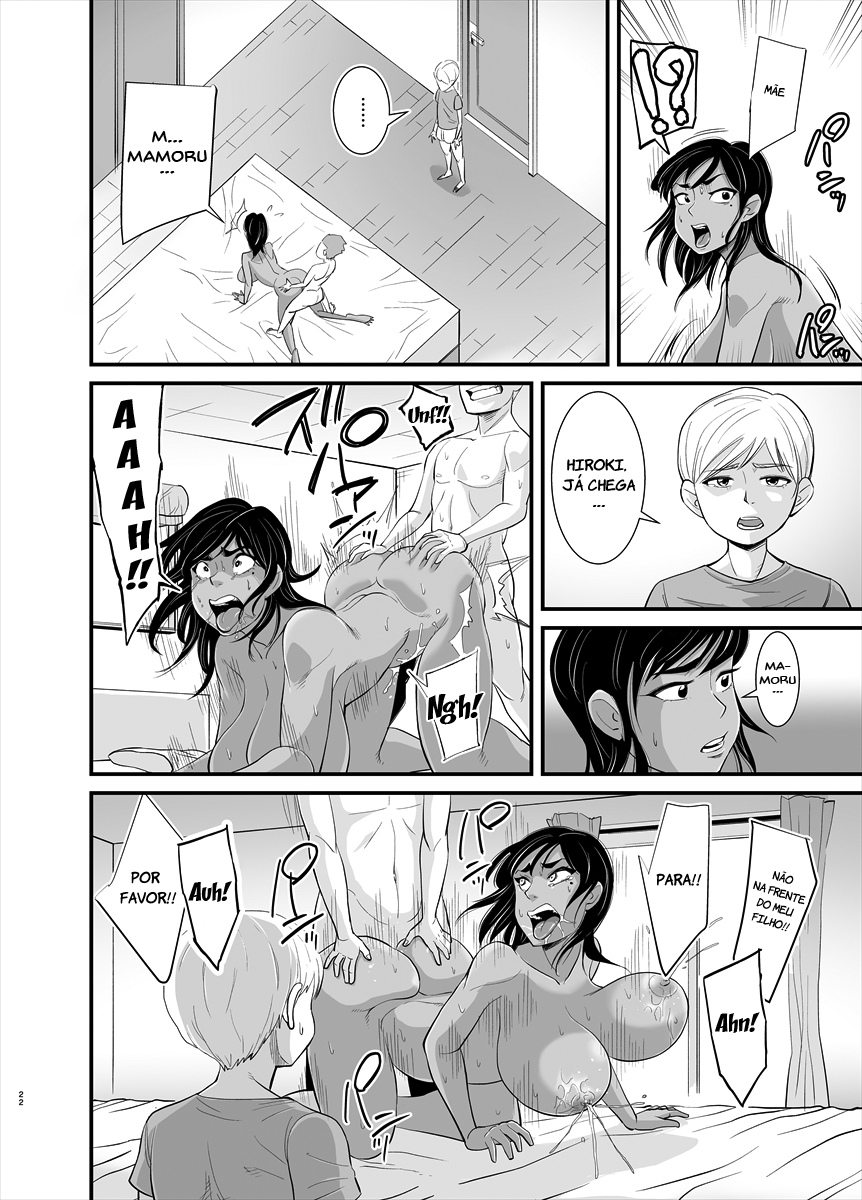 Mama wa Jitsu wa... by Nobishiro