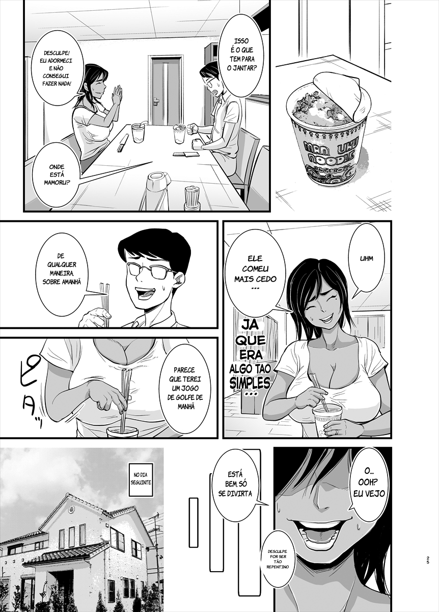Mama wa Jitsu wa... by Nobishiro
