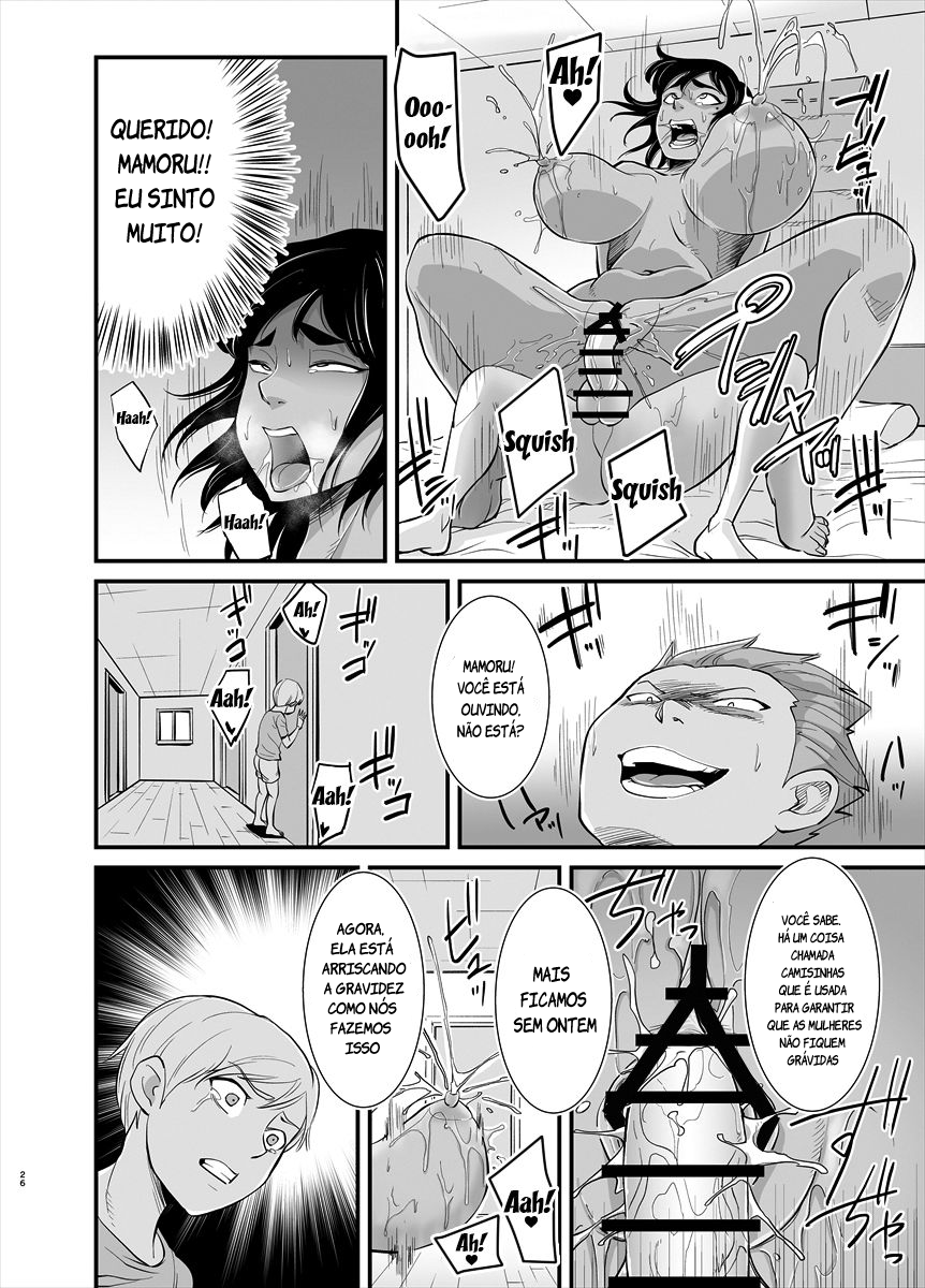 Mama wa Jitsu wa... by Nobishiro