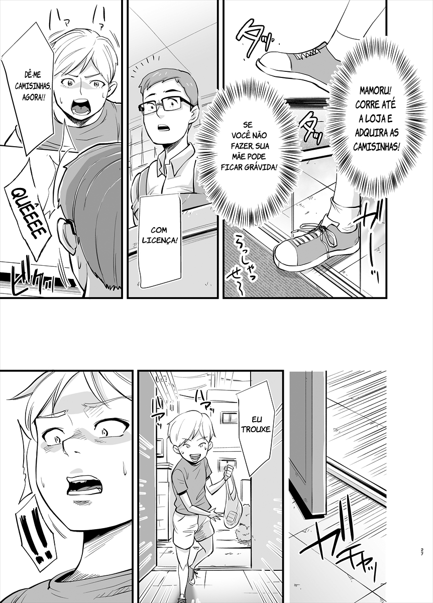 Mama wa Jitsu wa... by Nobishiro