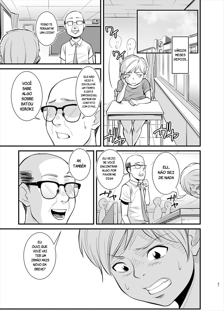 Mama wa Jitsu wa... by Nobishiro