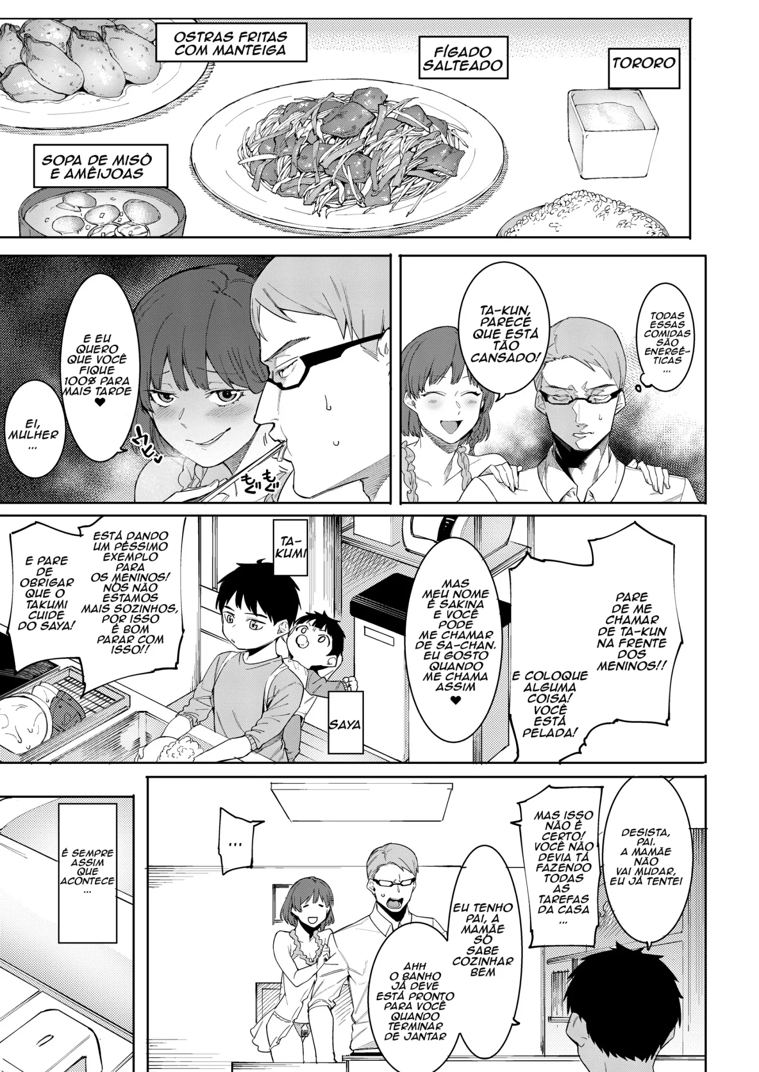 Midara Sugiru Bijin na Oku-sama -act.1- by Menea the Dog