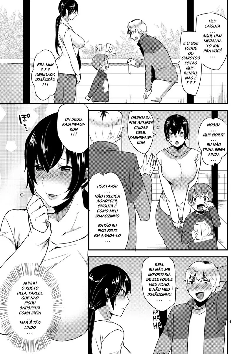 Tonari no Okaa-san by Mogiki Hayami